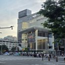 241GYM | 신용산맛집 우나, 신용산장어덮밥 제대로 먹고 온 후기