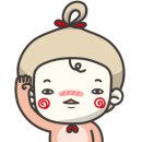 오늘도산호숯불아나고