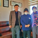 국가유공자경로당 이미지