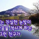 오늘달려 이미지