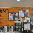 윤희네반찬 이미지