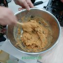 어머니 요리교실 이미지