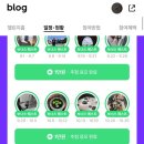 뽑기대마왕 이미지