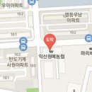 박병현내과의원 이미지