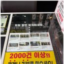 국대폰 이미지