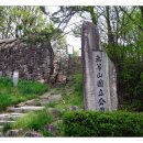 학운초교 이미지