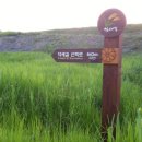 부여송죽마을 이미지