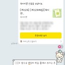 [KB라스쿨 중등 멘토링_ 5월 활동로그]