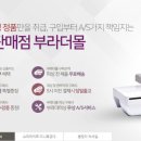 부라더종합미싱 - 안산시 단원구 | 부라더종합미싱