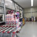 진도채원알뜰마트 이미지