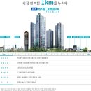 베스트그린환경 이미지