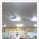 풍성한교회 이미지