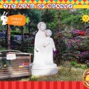 성모공원 이미지