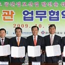 ㈜아리랑항공 이미지