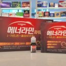 영등포메디칼약국 이미지