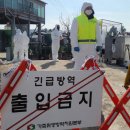 기승농장 이미지