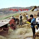 새마을자동차 이미지