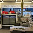 마장한우리 이미지