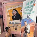지효케이크 이미지