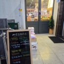 컷트매니아 - 은평구 갈현로1길 13 | 뷔페 매니아가 인정한 구미 맛집 삐에노 스테이크