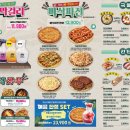 대포상회