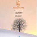 김동진정신건강의학과의원 이미지