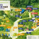 조각가박시동 미술관 이미지