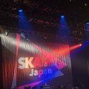 one M 코인 노래연습장 | 2025 스카램블 페스티벌 후기 SKAramble Festival Japan