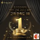 일대일피아노