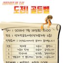 양지작은도서관 Daum카페