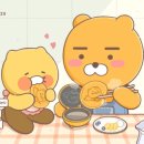 라이언베이커 네이버블로그