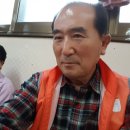 주공2차경로당 이미지