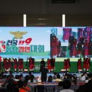 미금초등학교 이미지