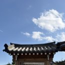 운정루 | 경주 한옥 숙소 추천｜주말 12만 원대 조식 포함 운정루 후기