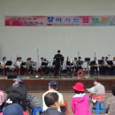소사중 이미지
