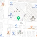 굽네치킨 삼산1동점 이미지