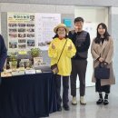 경남농장 이미지