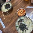 포항 여행기 🦈
