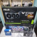 컴퓨터세탁 이미지