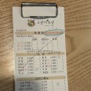 고양이부엌 이미지