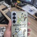 디앤제이디자인