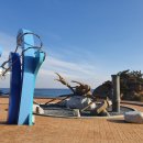 망양리 대게공원 이미지