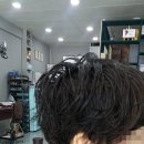 아도나이헤어