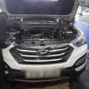 송천카센터 이미지