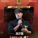 초대석 경남연합일보