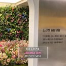 제이케이스토어