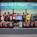 플레이원 이미지