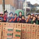 상수1리 이미지