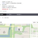 한국지엠청라바로서비스 이미지