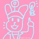 조재영이비인후과의원 이미지